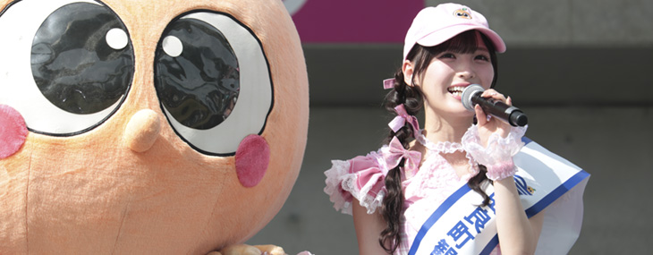 アイドルとゆらの助