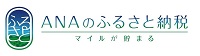 ANATypeA.jpg