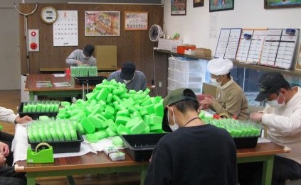 作業.jpg